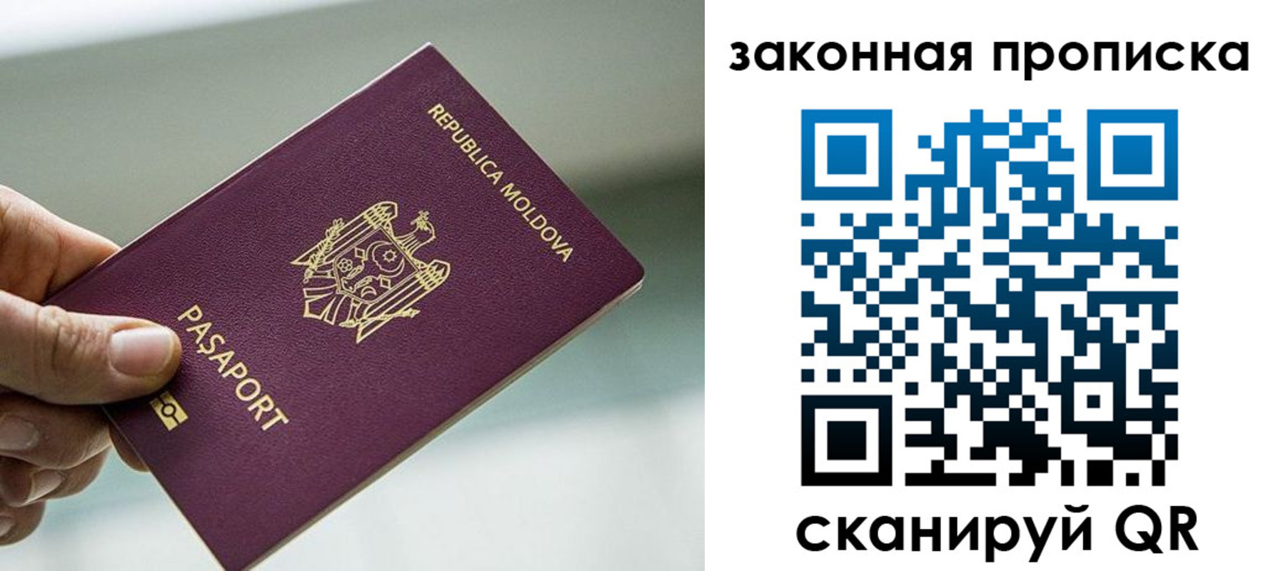 пропишу в квартире в Набережных Челнах